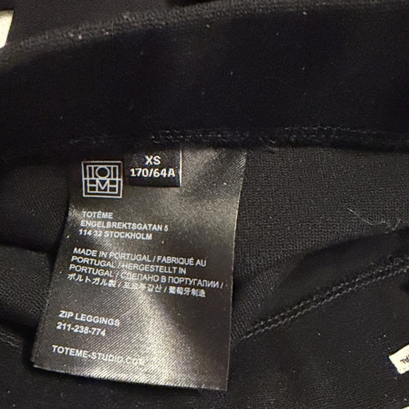 Black Zip Leggings - Picture 4 of 6